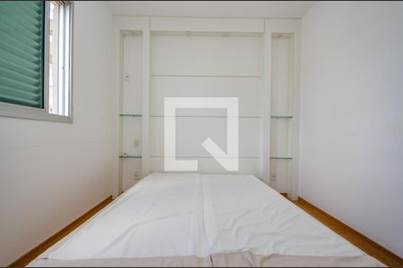 Apartamento para alugar com 68m², 2 quartos e 2 vagasSuíte