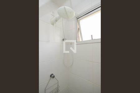 Apartamento para alugar com 68m², 2 quartos e 2 vagasBanheiro Social