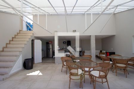 Casa de condomínio à venda com 300m², 5 quartos e 2 vagasTerraço