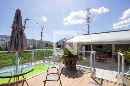 Casa de condomínio à venda com 300m², 5 quartos e 2 vagasTerraço