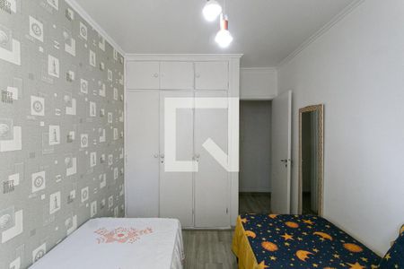 Apartamento à venda com 65m², 2 quartos e sem vagaQuarto 1