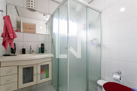 Apartamento à venda com 65m², 2 quartos e sem vagaBanheiro