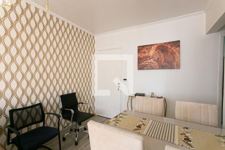 Apartamento à venda com 65m², 2 quartos e sem vagaSala