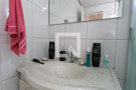 Apartamento à venda com 65m², 2 quartos e sem vagaBanheiro