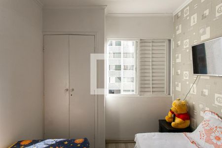 Apartamento à venda com 65m², 2 quartos e sem vagaQuarto 1