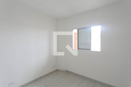 Quarto 2 de casa para alugar com 2 quartos, 80m² em Jardim Pedro José Nunes, São Paulo
