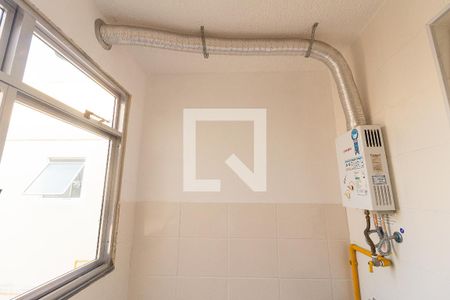 Apartamento para alugar com 45m², 2 quartos e 1 vaga Apartamento para alugar com 45m², 2 quartos e 1 vagaAquecedor a Gás