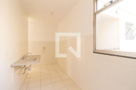 Apartamento para alugar com 45m², 2 quartos e 1 vaga Apartamento para alugar com 45m², 2 quartos e 1 vagaCozinha