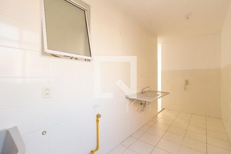 Apartamento para alugar com 45m², 2 quartos e 1 vaga Apartamento para alugar com 45m², 2 quartos e 1 vagaCozinha