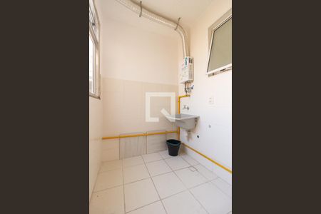 Apartamento para alugar com 45m², 2 quartos e 1 vaga Apartamento para alugar com 45m², 2 quartos e 1 vagaÁrea de Serviço