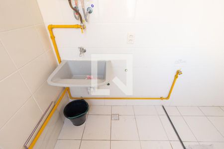 Detalhe da Área de Serviço de apartamento para alugar com 2 quartos, 45m² em Campo Grande, Rio de Janeiro