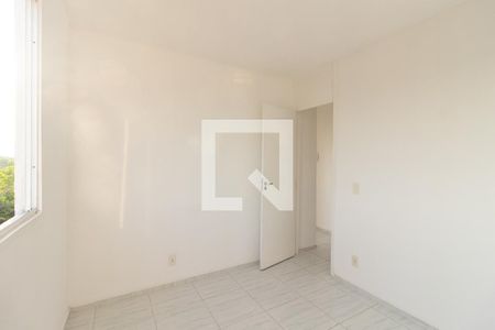 Apartamento para alugar com 45m², 2 quartos e 1 vaga Apartamento para alugar com 45m², 2 quartos e 1 vagaQuarto 2