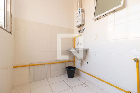 Apartamento para alugar com 45m², 2 quartos e 1 vaga Apartamento para alugar com 45m², 2 quartos e 1 vagaÁrea de Serviço