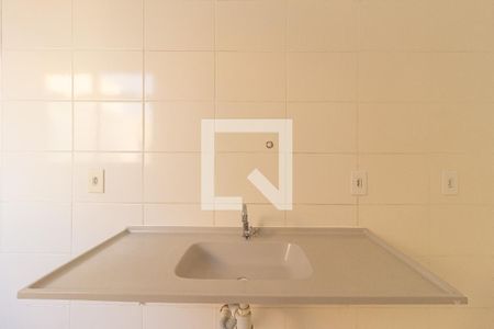 Detalhe da Cozinha de apartamento para alugar com 2 quartos, 45m² em Campo Grande, Rio de Janeiro