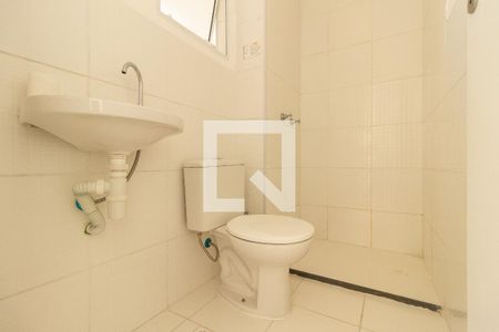 Apartamento para alugar com 45m², 2 quartos e 1 vaga Apartamento para alugar com 45m², 2 quartos e 1 vagaDetalhe do Banheiro