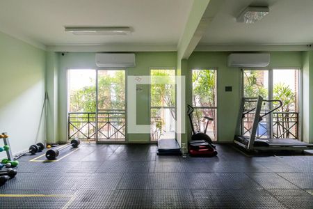 Apartamento à venda com 58m², 2 quartos e 1 vagaAcademia