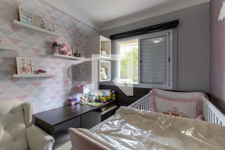 Apartamento para alugar com 90m², 3 quartos e 1 vaga Apartamento para alugar com 90m², 3 quartos e 1 vagaQuarto 3