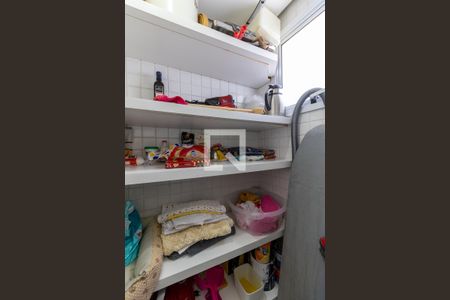 Apartamento para alugar com 90m², 3 quartos e 1 vaga Apartamento para alugar com 90m², 3 quartos e 1 vagaDispensa