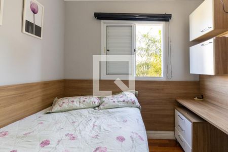 Apartamento para alugar com 90m², 3 quartos e 1 vaga Apartamento para alugar com 90m², 3 quartos e 1 vagaQuarto 2