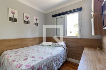 Apartamento para alugar com 90m², 3 quartos e 1 vaga Apartamento para alugar com 90m², 3 quartos e 1 vagaQuarto 2
