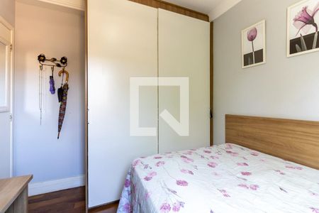 Apartamento para alugar com 90m², 3 quartos e 1 vaga Apartamento para alugar com 90m², 3 quartos e 1 vagaQuarto 2