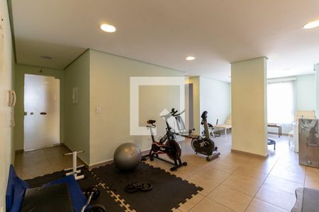 Apartamento para alugar com 90m², 3 quartos e 1 vaga Apartamento para alugar com 90m², 3 quartos e 1 vagaAcademia