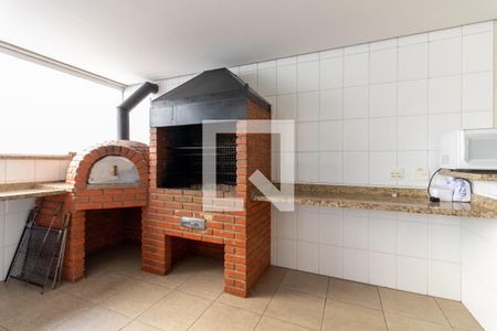 Apartamento para alugar com 90m², 3 quartos e 1 vaga Apartamento para alugar com 90m², 3 quartos e 1 vagaChurrasqueira