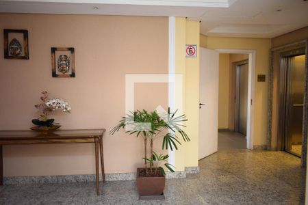 Apartamento para alugar com 72m², 3 quartos e 1 vagaHall social