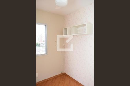 Apartamento para alugar com 72m², 3 quartos e 1 vagaQuarto 2