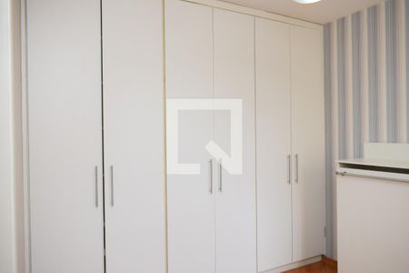 Apartamento para alugar com 72m², 3 quartos e 1 vagaQuarto Suíte