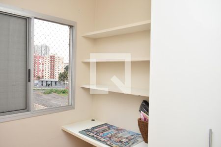 Apartamento para alugar com 72m², 3 quartos e 1 vagaQuarto 3