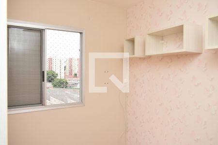 Apartamento para alugar com 72m², 3 quartos e 1 vagaQuarto 2