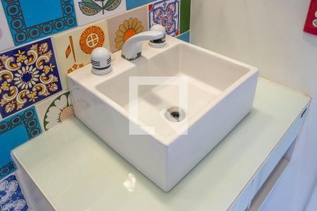 Apartamento para alugar com 50m², 1 quarto e 1 vagaSuíte - Banheiro
