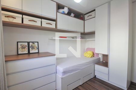 Apartamento à venda com 67m², 2 quartos e 1 vagaQuarto 