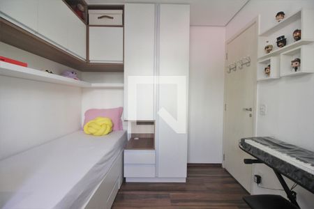 Apartamento à venda com 67m², 2 quartos e 1 vagaQuarto 