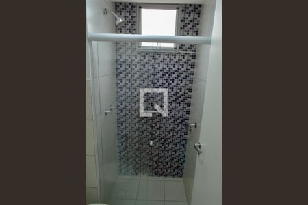 Apartamento à venda com 52m², 2 quartos e sem vagaBanheiro