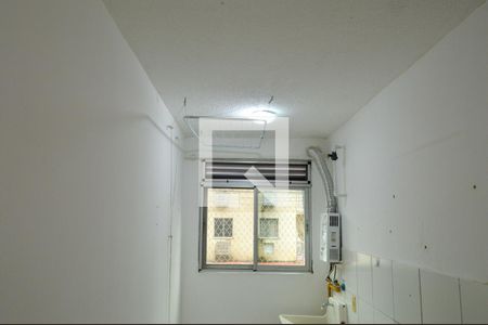 Apartamento à venda com 52m², 2 quartos e sem vagaÁrea de Serviço