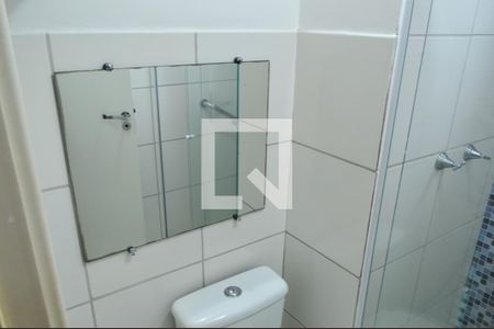 Apartamento à venda com 52m², 2 quartos e sem vagaBanheiro