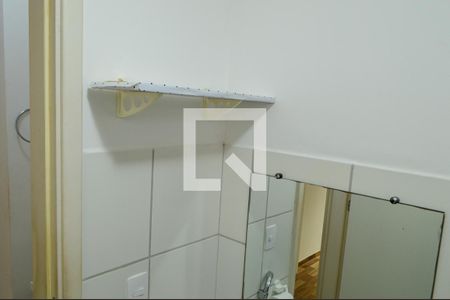 Apartamento à venda com 52m², 2 quartos e sem vagaBanheiro