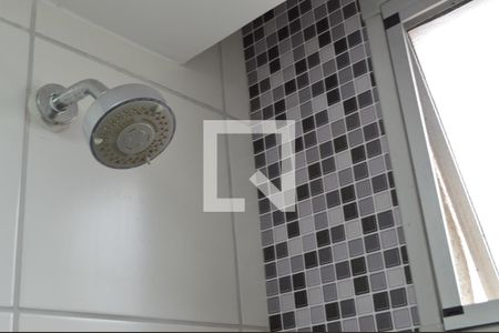 Apartamento à venda com 52m², 2 quartos e sem vagaBanheiro