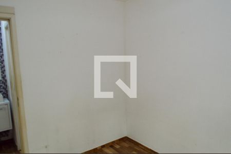 Apartamento à venda com 52m², 2 quartos e sem vagaQuarto 1