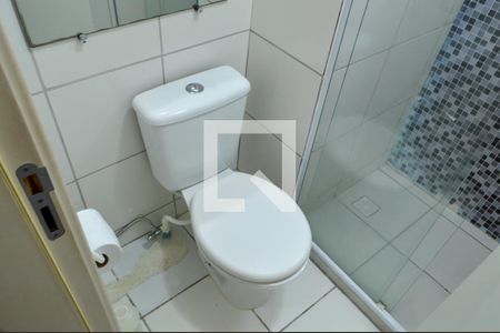 Apartamento à venda com 52m², 2 quartos e sem vagaBanheiro