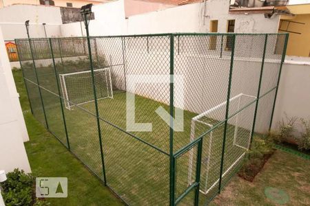 Apartamento à venda com 45m², 2 quartos e 1 vaga Apartamento à venda com 45m², 2 quartos e 1 vagaArea Comum - Quadra