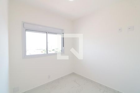 Apartamento à venda com 45m², 2 quartos e 1 vagaQuarto 2