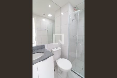 Apartamento à venda com 45m², 2 quartos e 1 vagaBanheiro