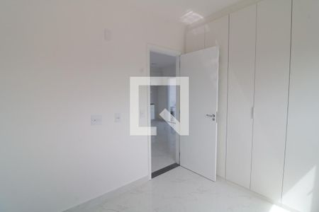Apartamento à venda com 45m², 2 quartos e 1 vagaQuarto 1