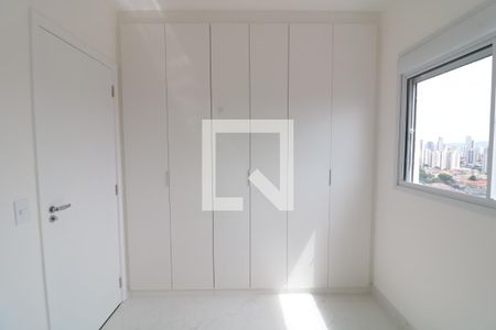 Apartamento à venda com 45m², 2 quartos e 1 vagaQuarto 1