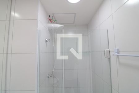 Apartamento à venda com 45m², 2 quartos e 1 vagaBanheiro - box