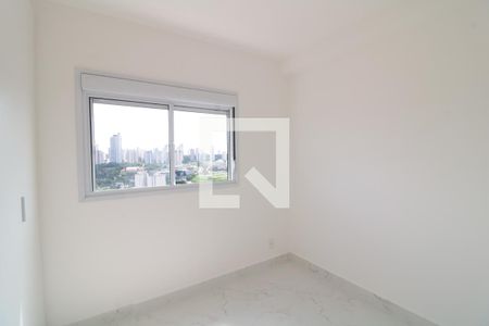 Apartamento à venda com 45m², 2 quartos e 1 vagaQuarto 1