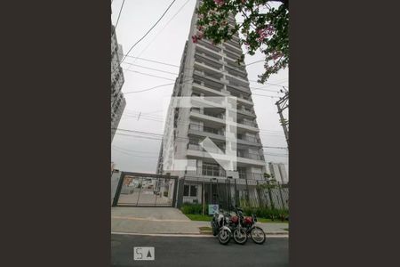 Apartamento à venda com 45m², 2 quartos e 1 vaga Apartamento à venda com 45m², 2 quartos e 1 vagaFachada do Prédio